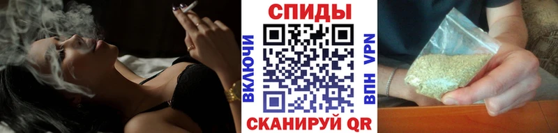 Бутират жидкий экстази  Белогорск 