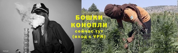 2c-b Строитель