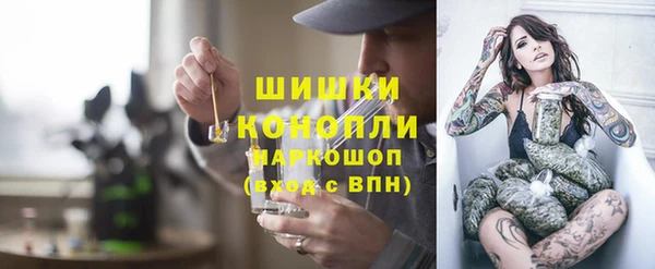 метадон Струнино