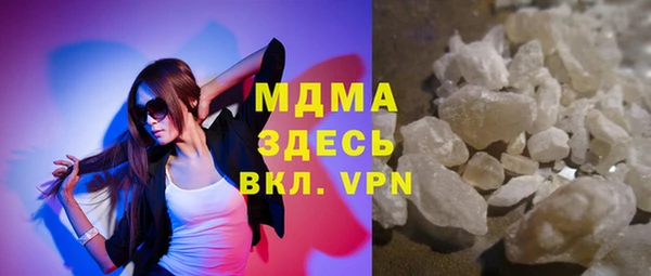 прущие крисы Новокубанск