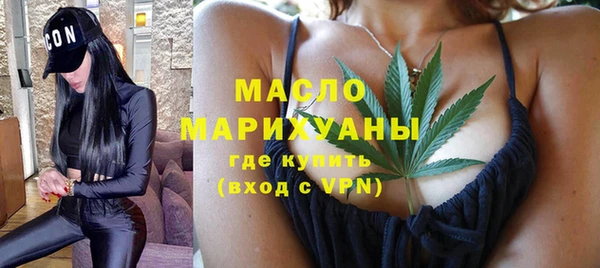 метадон Струнино