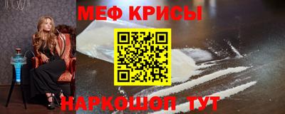 крисы Балахна