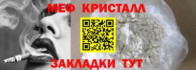 mdpv Аргун
