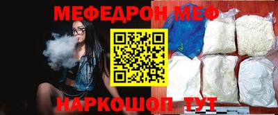 таблы Апрелевка