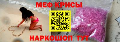 крисы Балахна