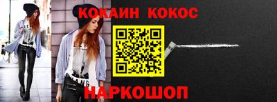 mdpv Аргун