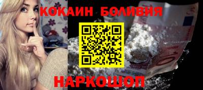 крисы Балахна