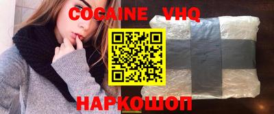 таблы Апрелевка