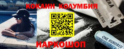 таблы Апрелевка