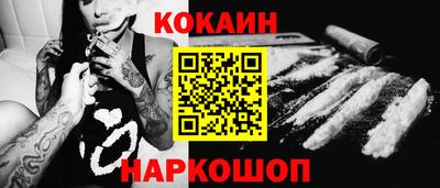 альфа пвп Балаково