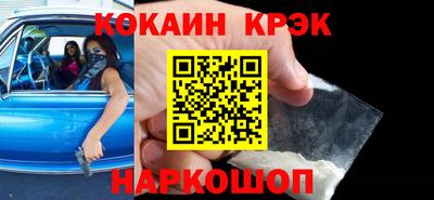 mdpv Аргун