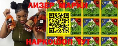 таблы Апрелевка