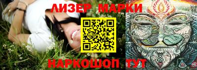 альфа пвп Балаково