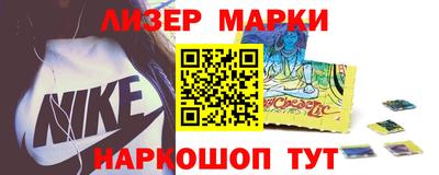 mdpv Аргун