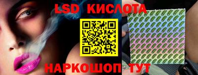 mdpv Аргун