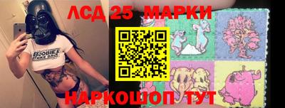 таблы Апрелевка