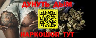 таблы Апрелевка
