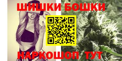 mdpv Аргун