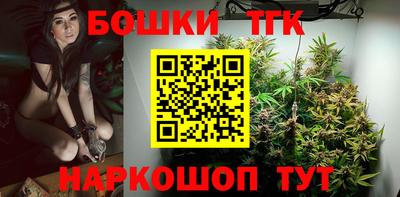 mdpv Аргун