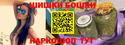 mdpv Аргун