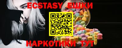 mdpv Аргун