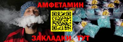 mdpv Аргун