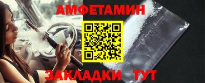 mdpv Аргун