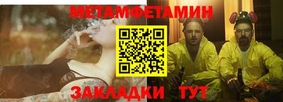 mdpv Аргун