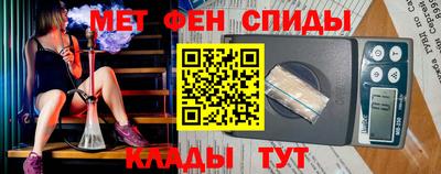 mdpv Аргун