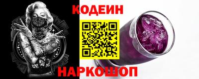 гидропоника Азнакаево