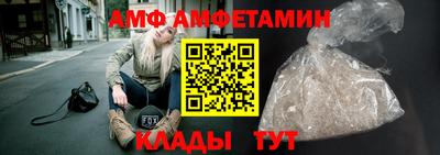 таблы Апрелевка
