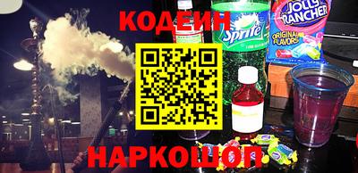 таблы Апрелевка