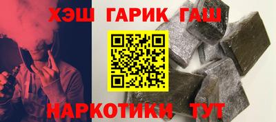 крисы Балахна