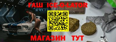 mdpv Аргун