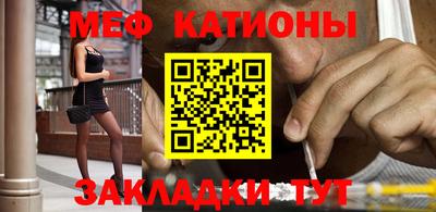 альфа пвп Балаково