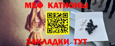 таблы Апрелевка