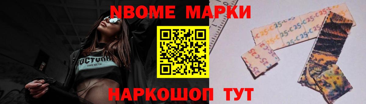 LSD-25 экстази ecstasy Белогорск