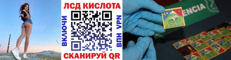 ссылка на мегу   Белогорск  Марки N-bome 1,5мг 
